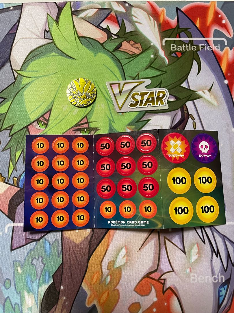 Parde Ado ex Kagayaku Greninja Deck with accessories