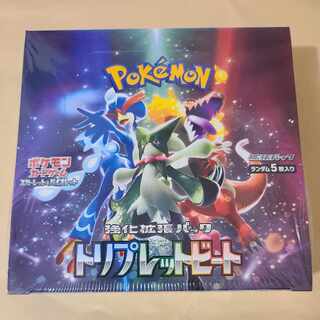 ポケモンカードトリプレットビート1box（シュリンクつき）