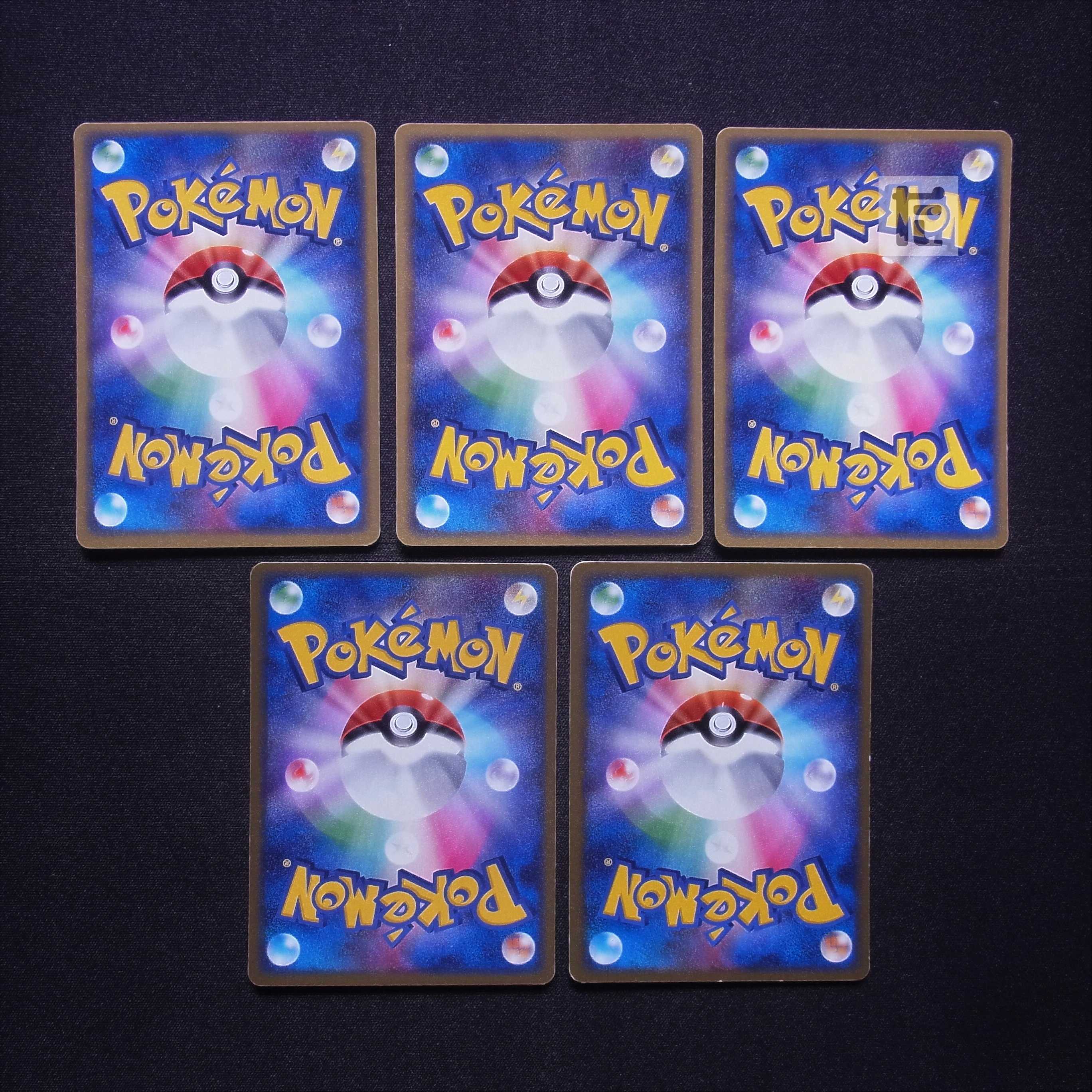 クイックエネルギー 闘 1ED 5枚セット/管理:MP4998