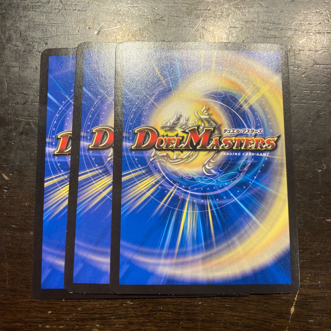 鍛錬の硬さ 増留 C 60/95