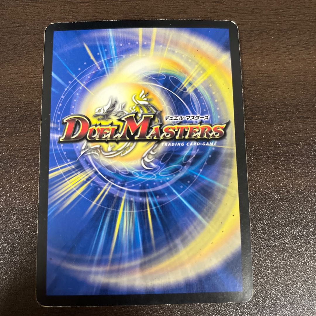 Holy Armor King Arcadia , Holy Armor Queen Arcadia Set