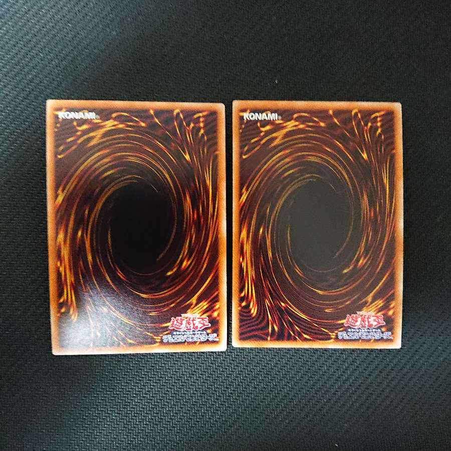 魔界発現世行きデスガイド（新規イラスト）