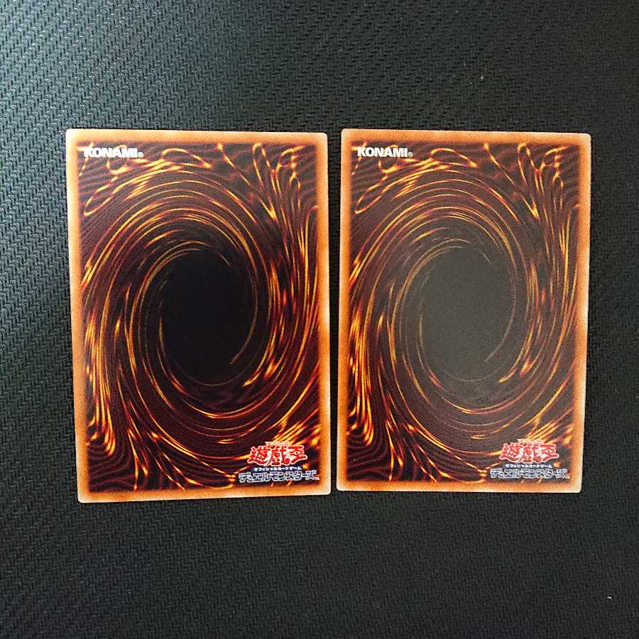 スチーム・シンクロン