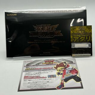 〔未開封〕超魔旗艦マグナム・オーバーロード ラッシュレア Special RED ver.【37-0331-04M】