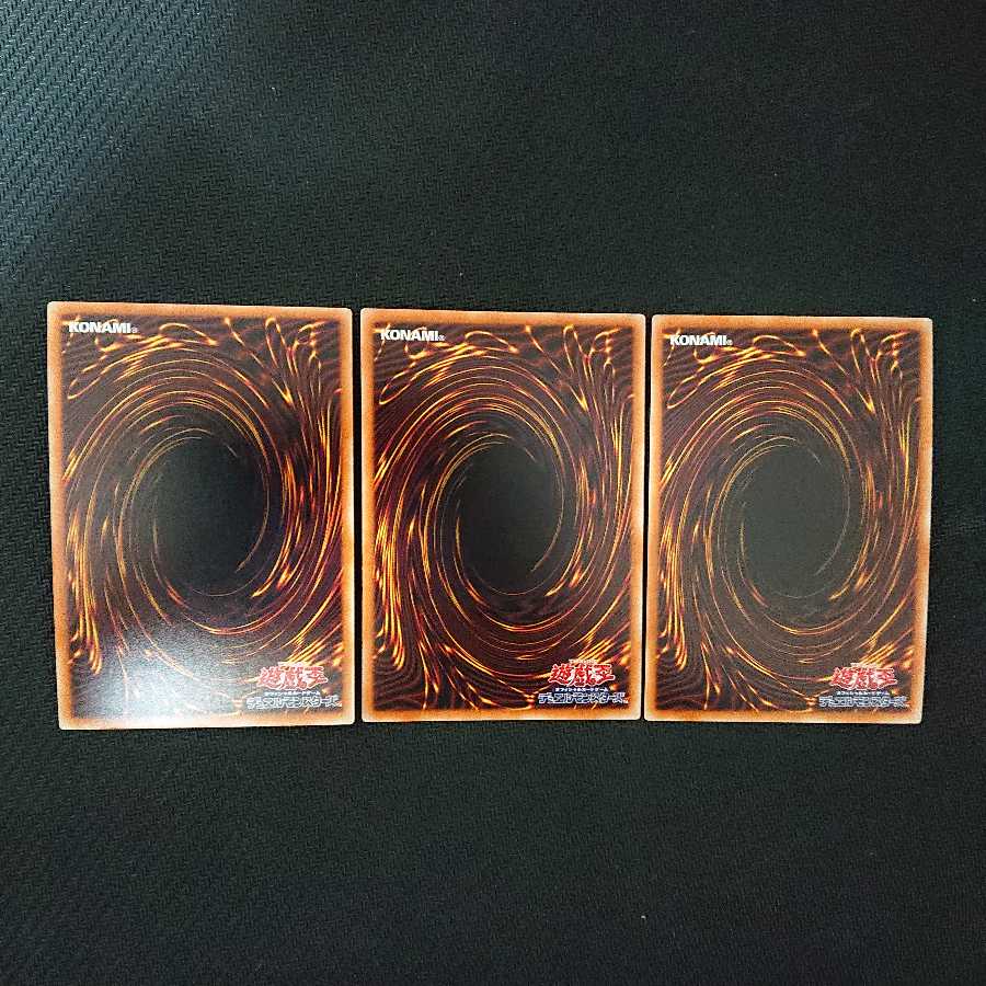 スチーム・シンクロン