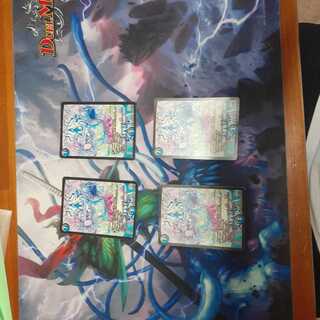 テック団の波壊Go!4枚