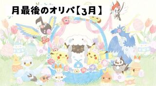 【ゴリラのパンくん様】専用