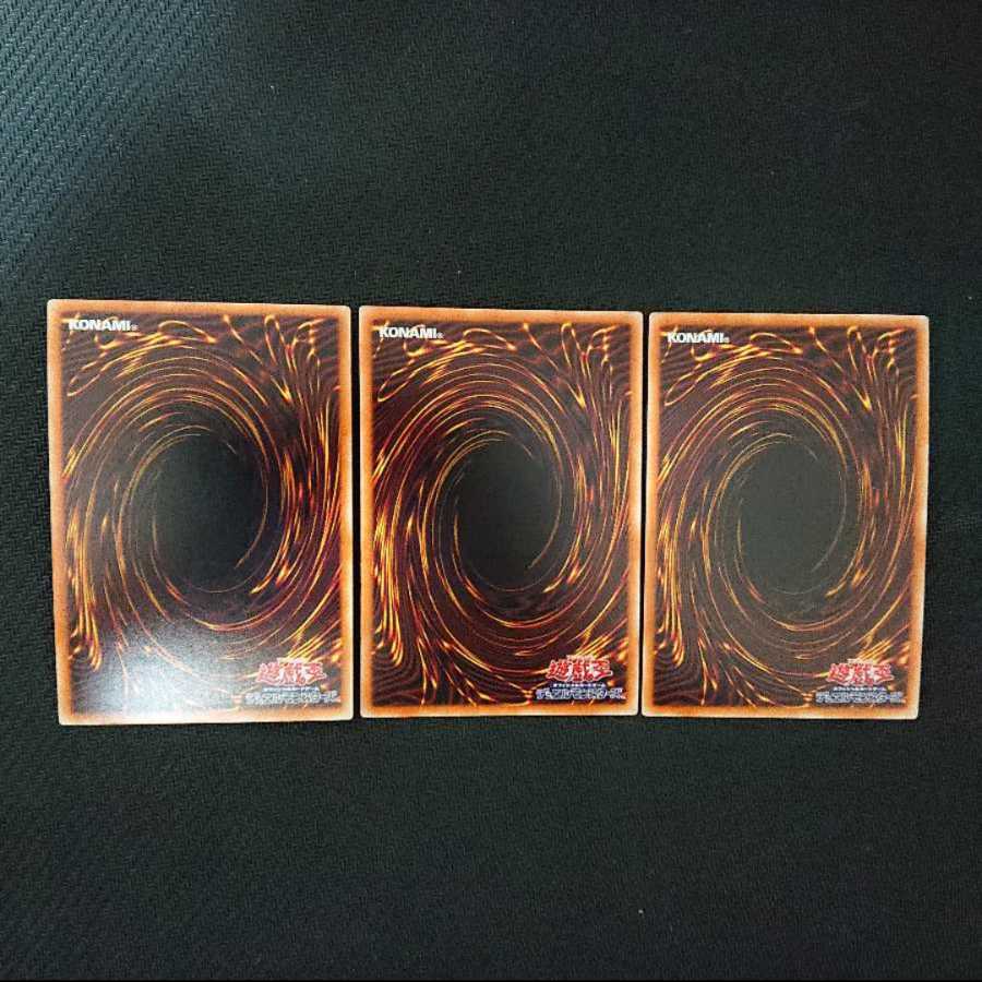 スチーム・シンクロン