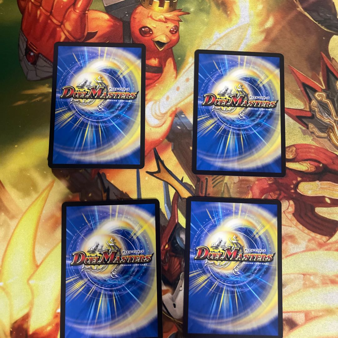 Idea Paradox U 49/74