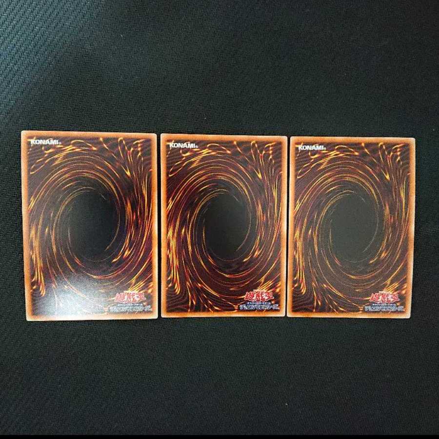 スチーム・シンクロン