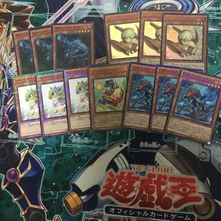 恐竜デッキパーツ