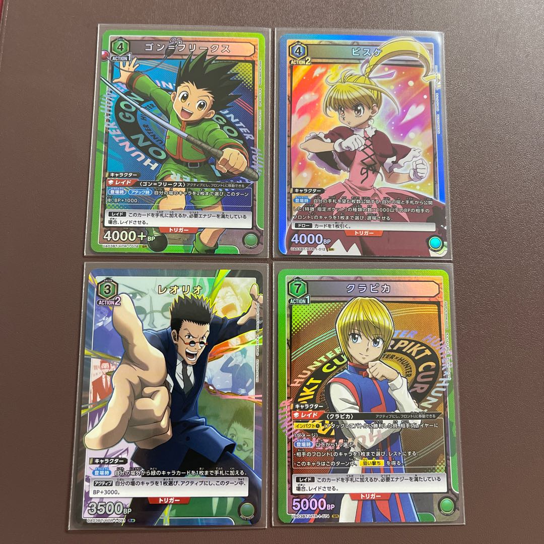 【ユニオンアリーナ ハンター×ハンター】SR3枚 R★1枚セット 3枚