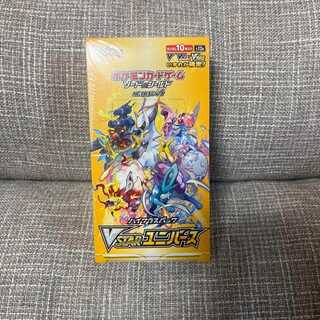 ポケモンカードBOX Vスターユニバース シュリンク付き