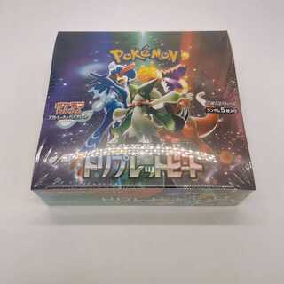 ポケモンカード　トリプレットビート1BOX シュリンク付き