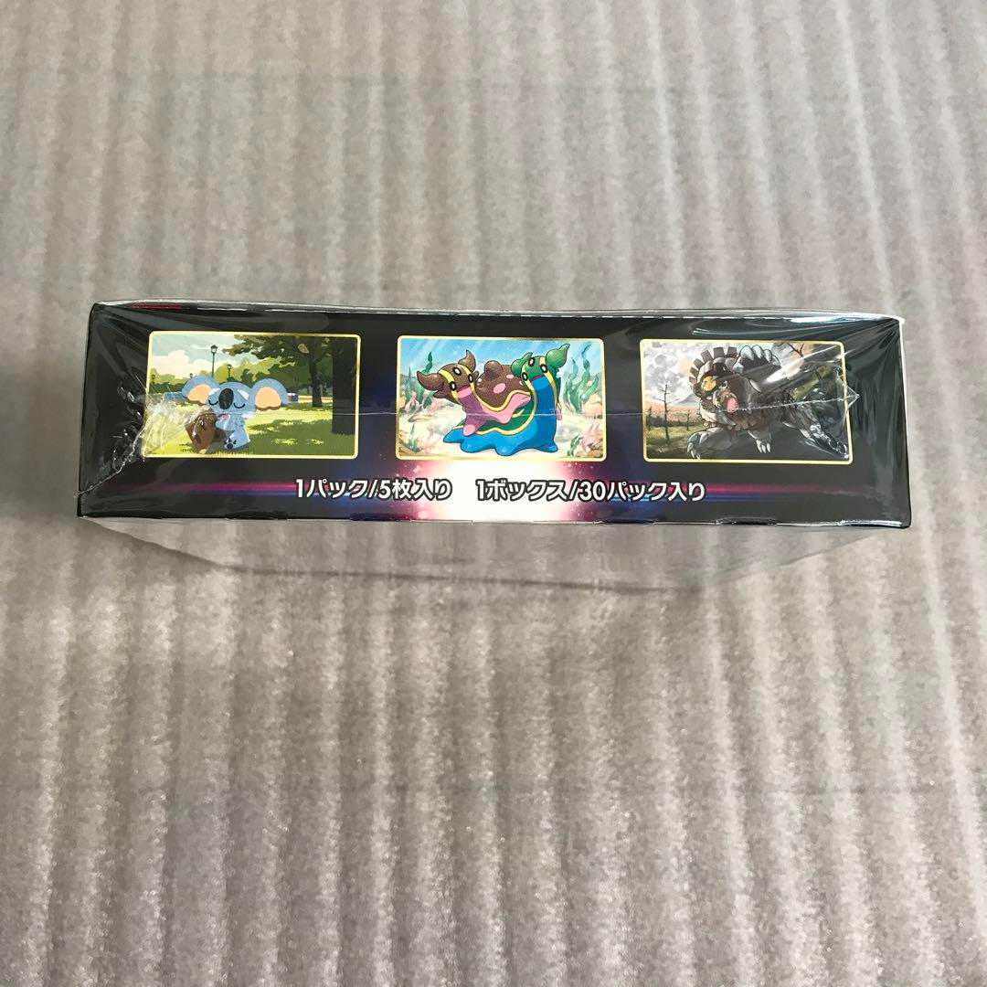 スペースジャグラー　BOX　未開封　シュリンク付き　ポケモンカードゲーム