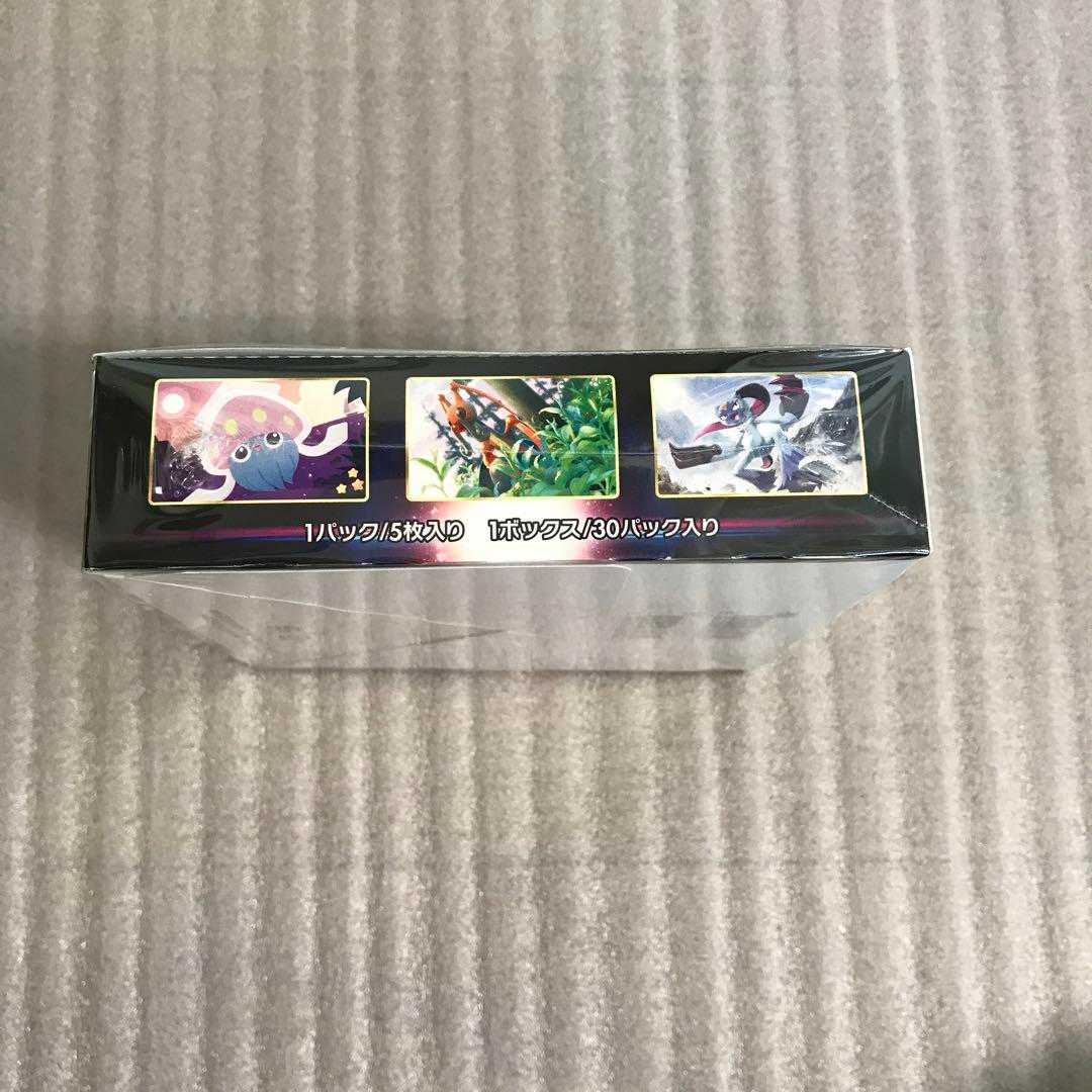 スペースジャグラー　BOX　未開封　シュリンク付き　ポケモンカードゲーム