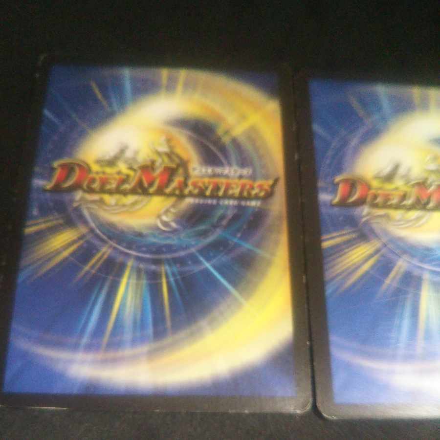 Emeral C 42/55 + Siren Concerto 1 each