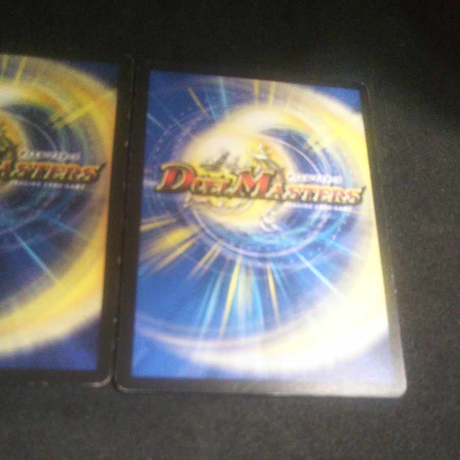 Emeral C 42/55 + Siren Concerto 1 each