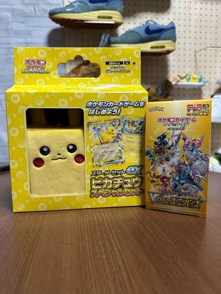 ピカチュウスペシャルセット　VSTARユニバース