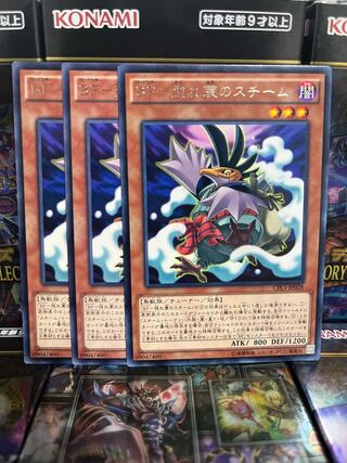 遊戯王スタジオ 3107 BF-隠れ蓑のスチーム レア JP028