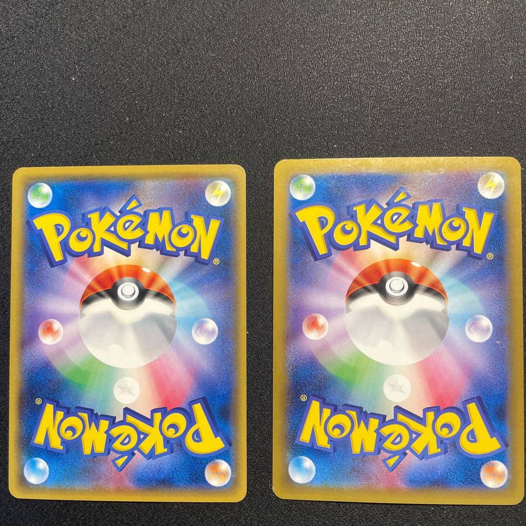 Battle Compressor (flare group gear) U 079/088