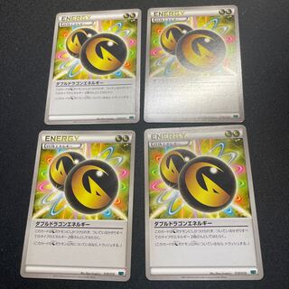 Double DragonEnergy TD 018/018