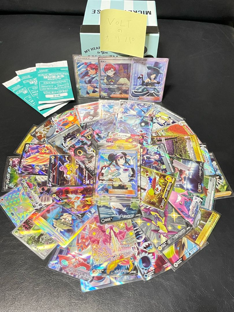 For Reservations â- 4/4th of the year!