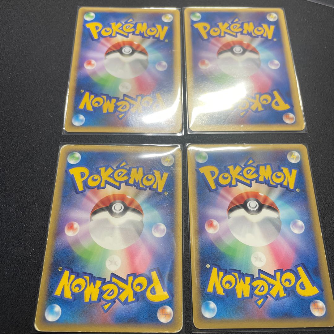 レジェンドエネルギー　雷