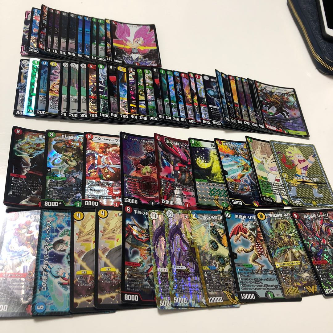 【アド】キラカード セット