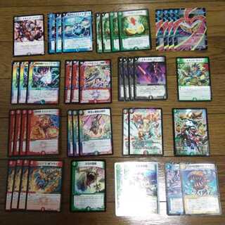 アカシックオージャ　デッキ