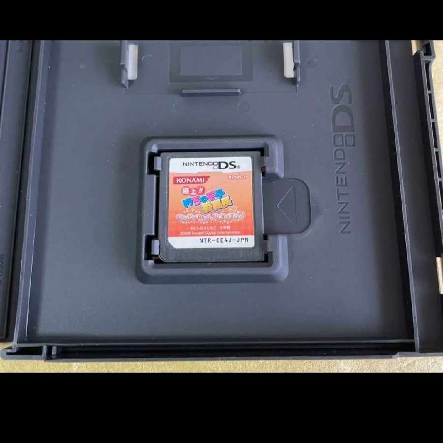 Hope for salvation! Mechamote Committee Chairman, Mechamote Days, Here we go!