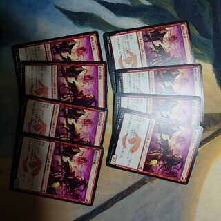 僧院の速槍(日)4枚セット