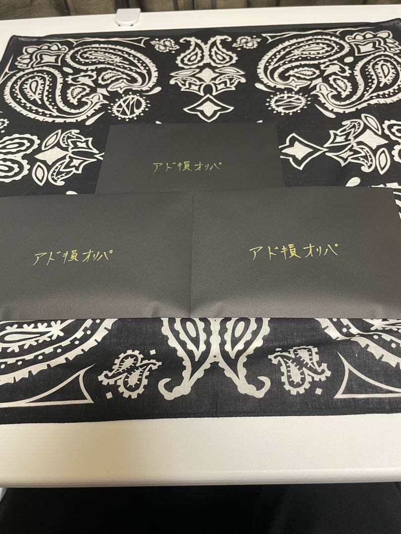 しゅんし様専用アド損確定オリパ★ 1枚