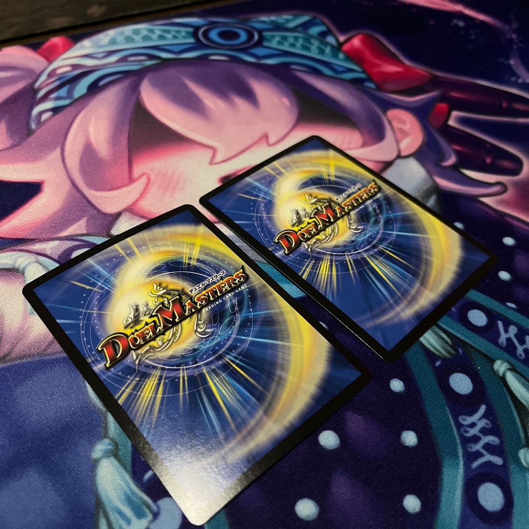 禁断竜王 Vol-Val-8 KGM KM2/KM3