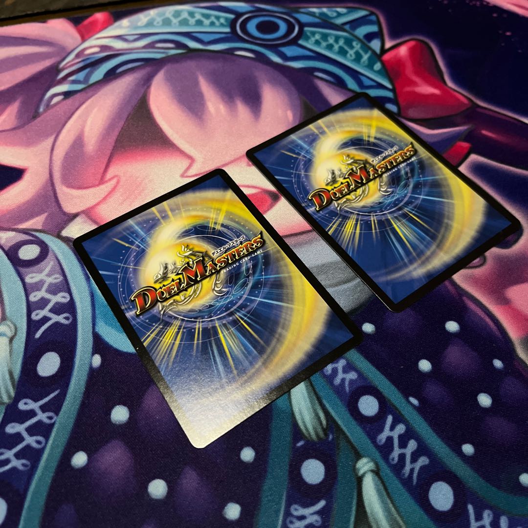 ポクチンちん SR 9/84