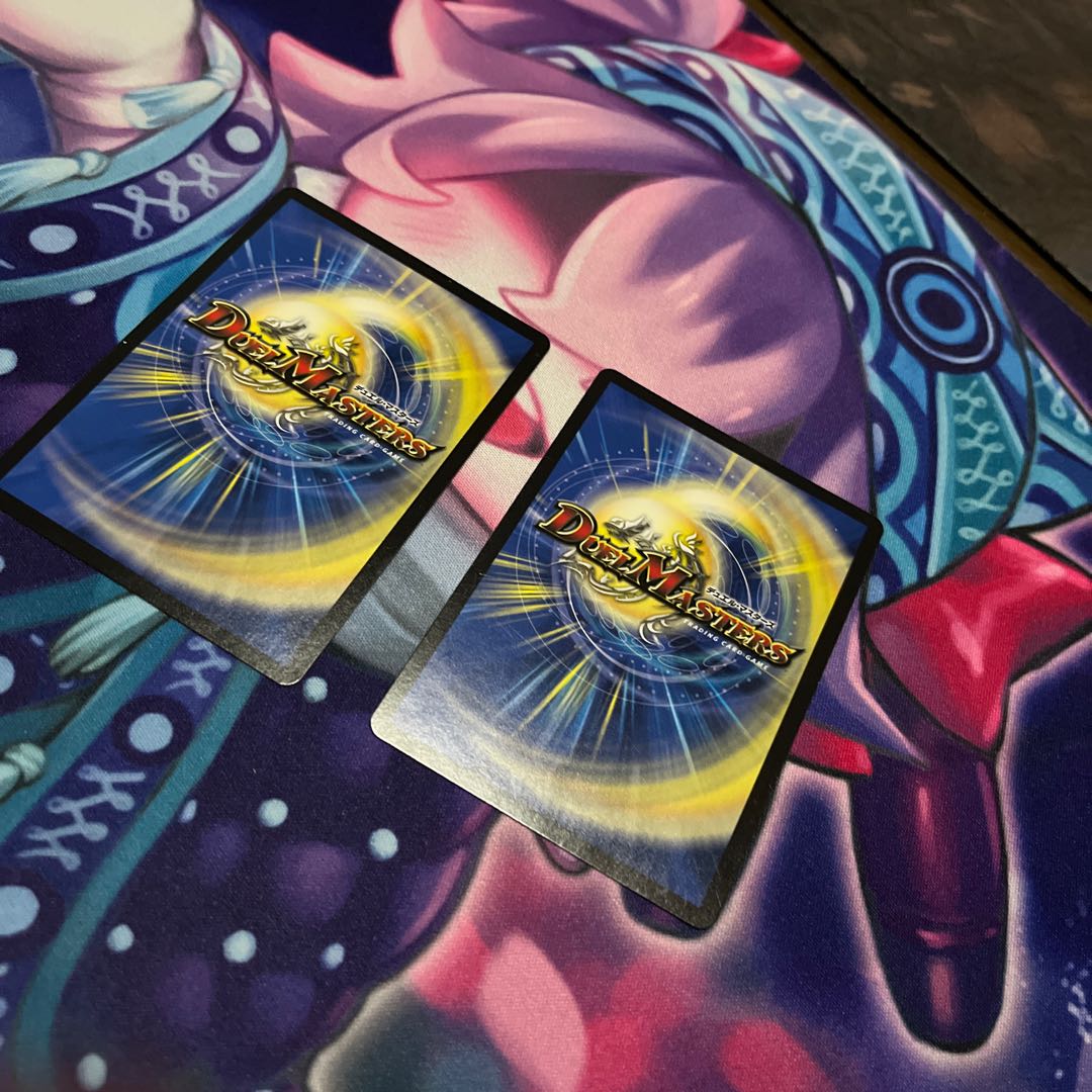 ポクチンちん SR 9/84