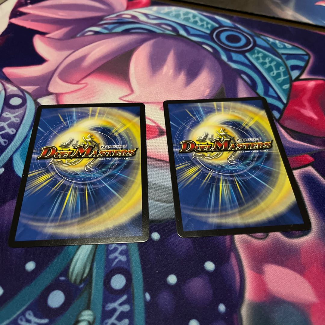 ポクチンちん SR 9/84