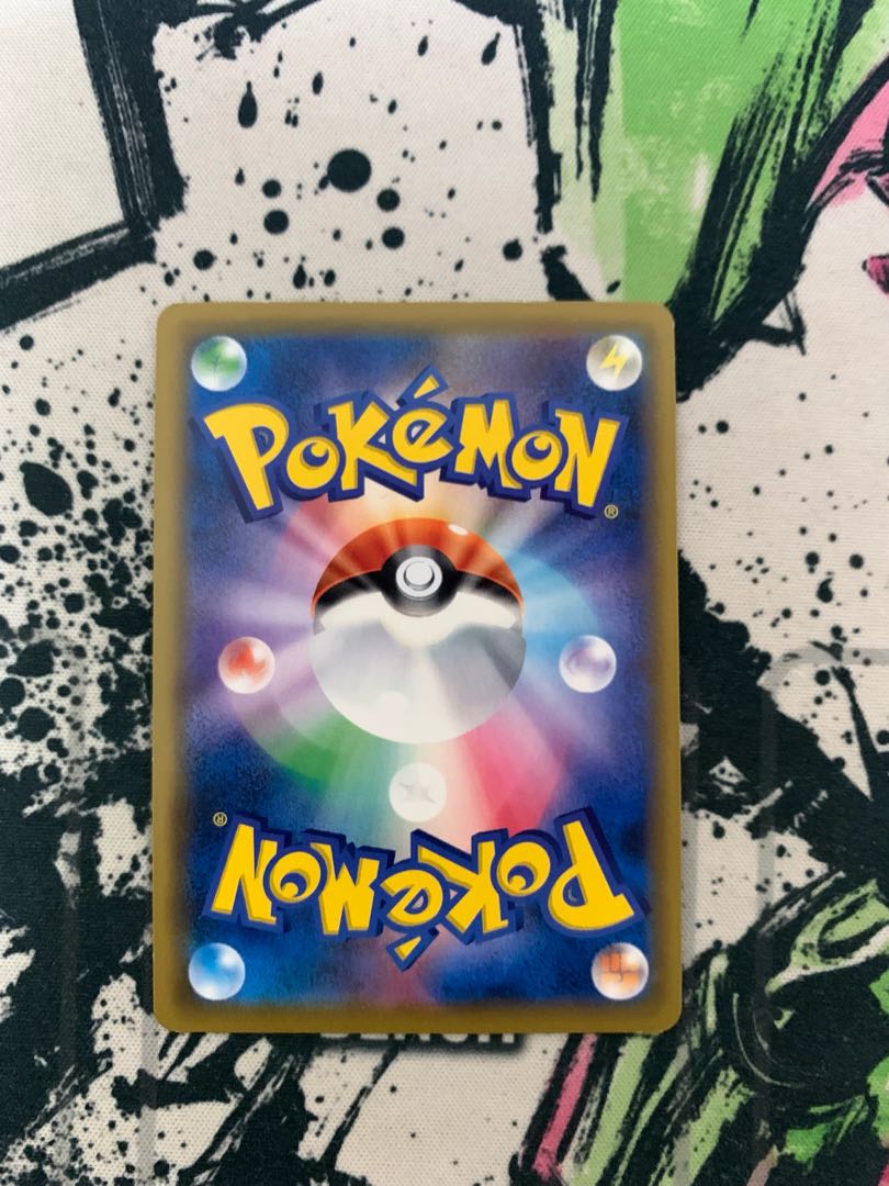 デデンネGX SR 175/173 値下げ