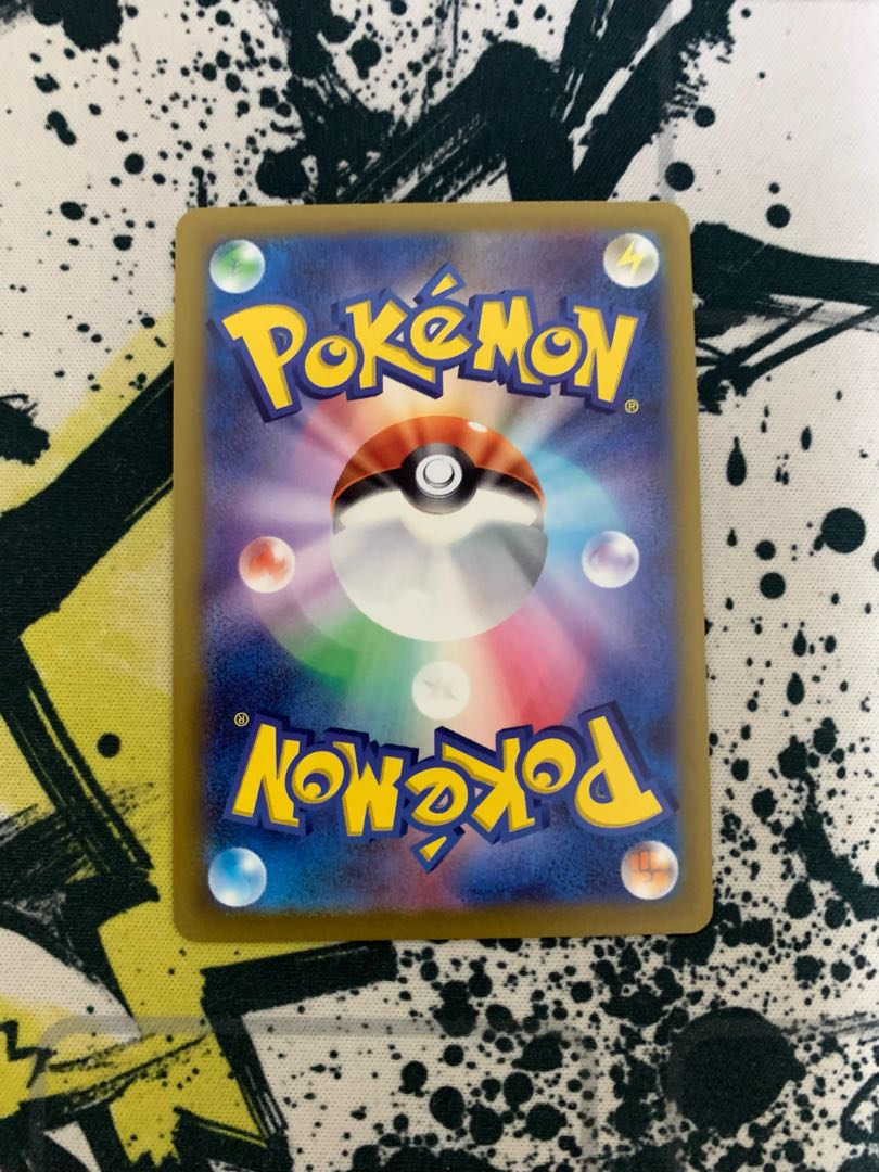 Origin PalkiaVSTAR HR 081/067