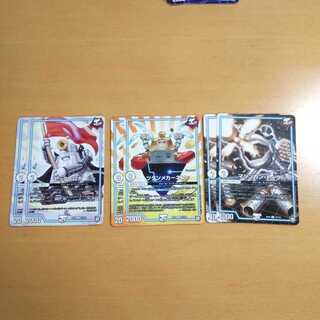 ツタンメカーネン　ヤッタレロボ　マシンガン・トーク