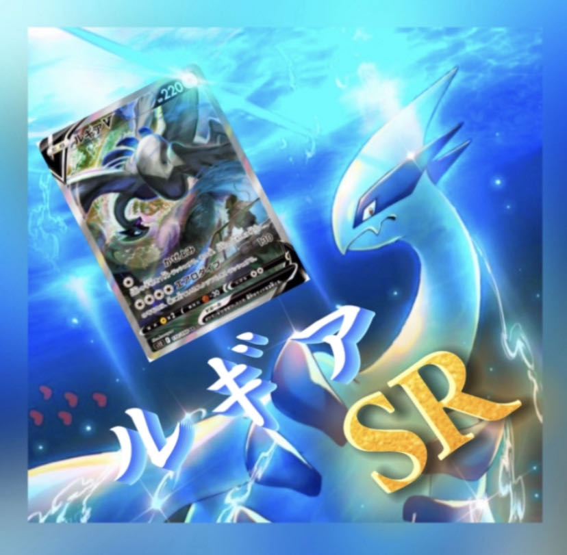 残り1名様！！購入した方に後悔させない確定オリパ！！