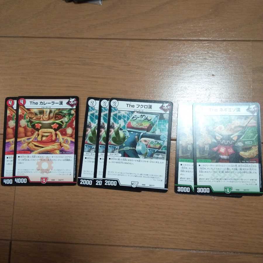 チルノ様専用の通販 ジュゴン （1484058973） | magi 