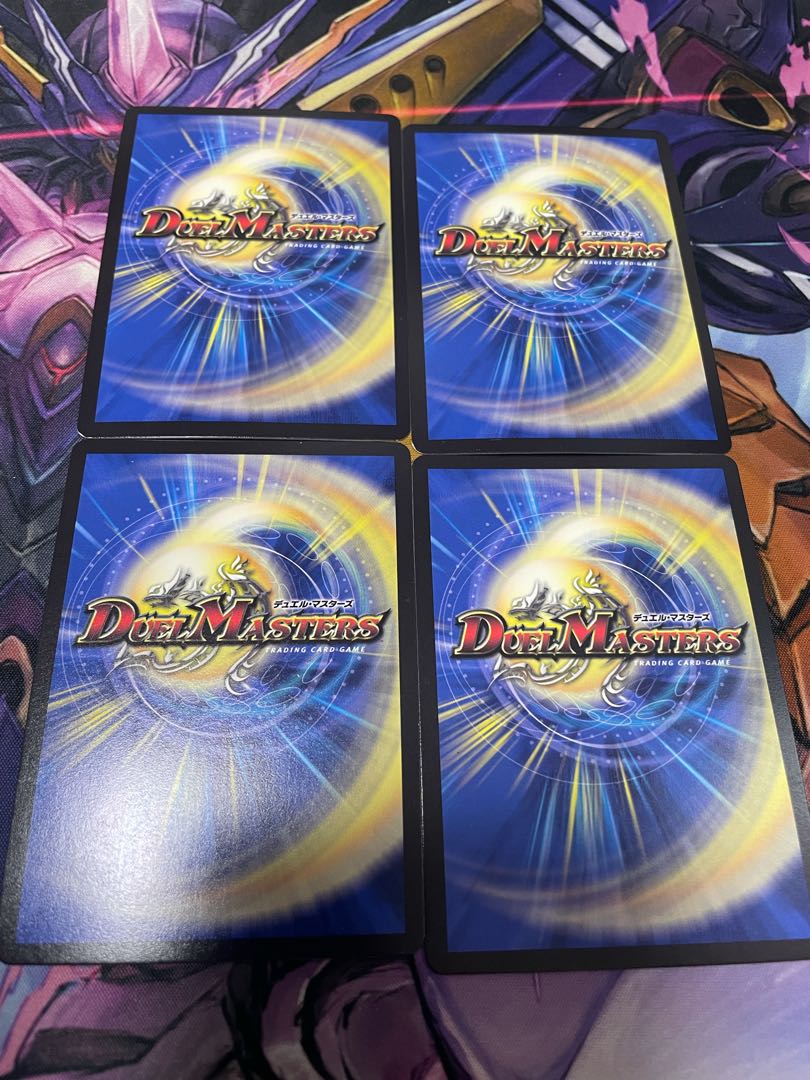 最安値 “魔神轟怒”万軍投 龍月 ドラグ・スザーク|龍・獄・殺 14/25