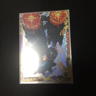 ドルマゲドン足