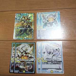 煌銀河 サヴァクティス MAS　など