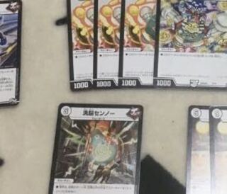 くうちゃん様専用