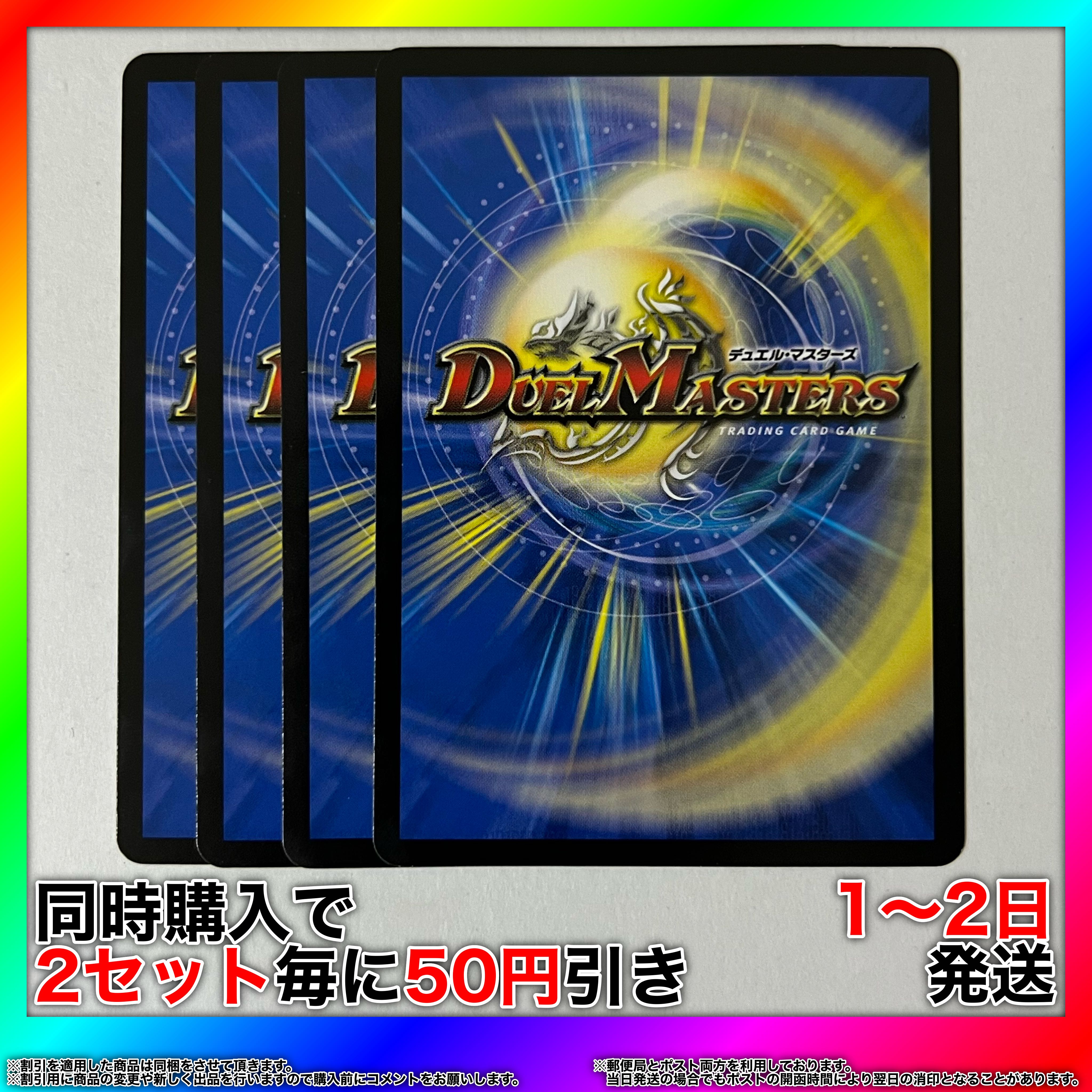 Tan Pepen U 37/95 4pcs [Set Discount, Ships in 1-2 days, Available for Immediate Purchase] da0423