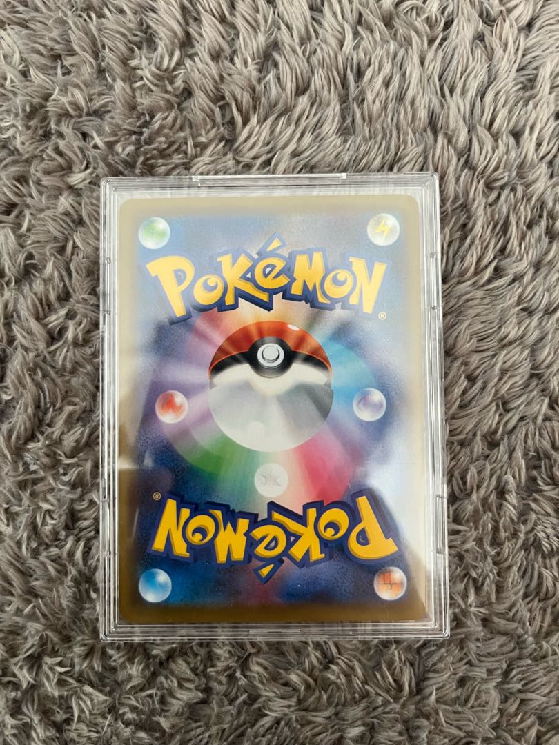 アローラの仲間たち