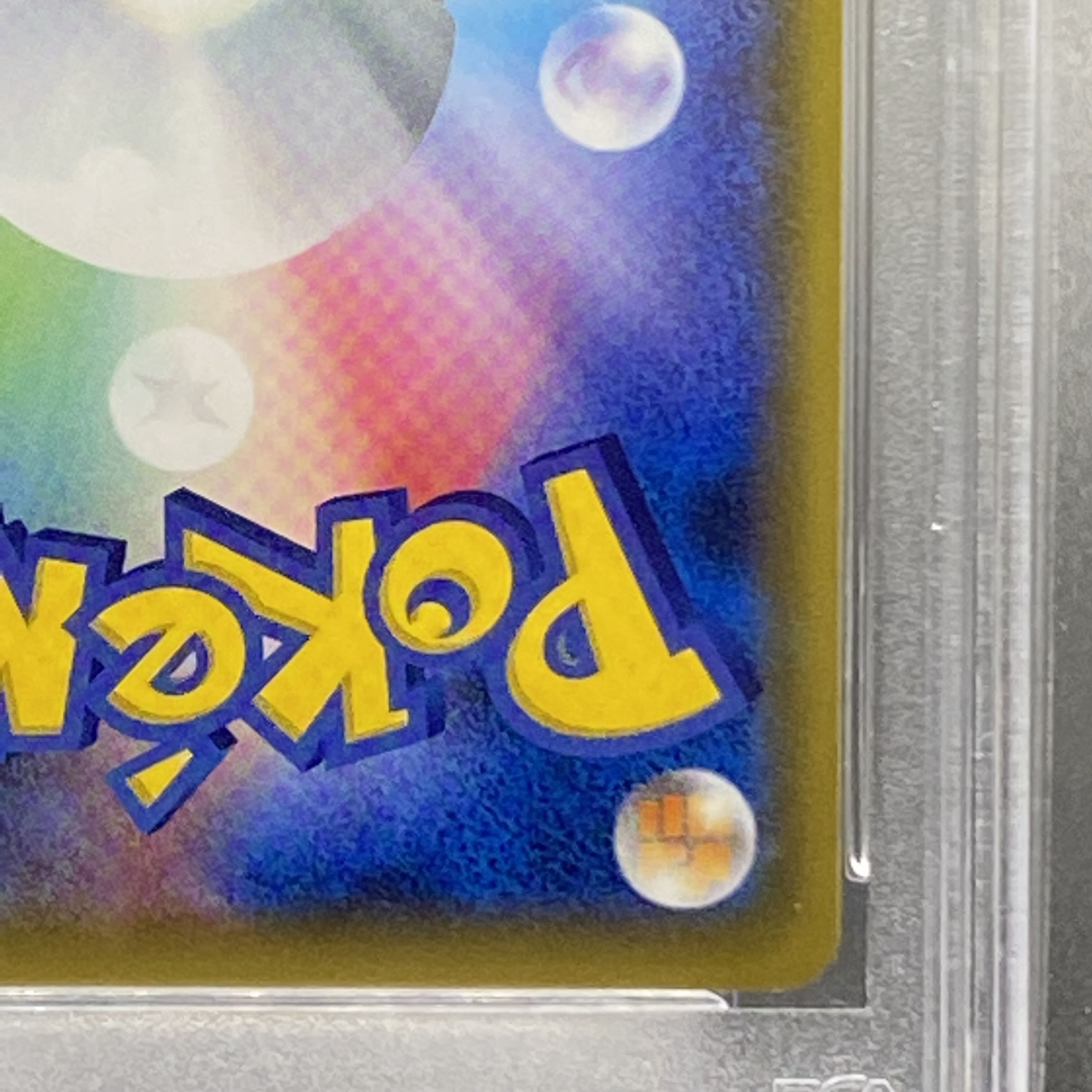 PSA10 Clefairy PROMO 381/SM-P CHR Spec.