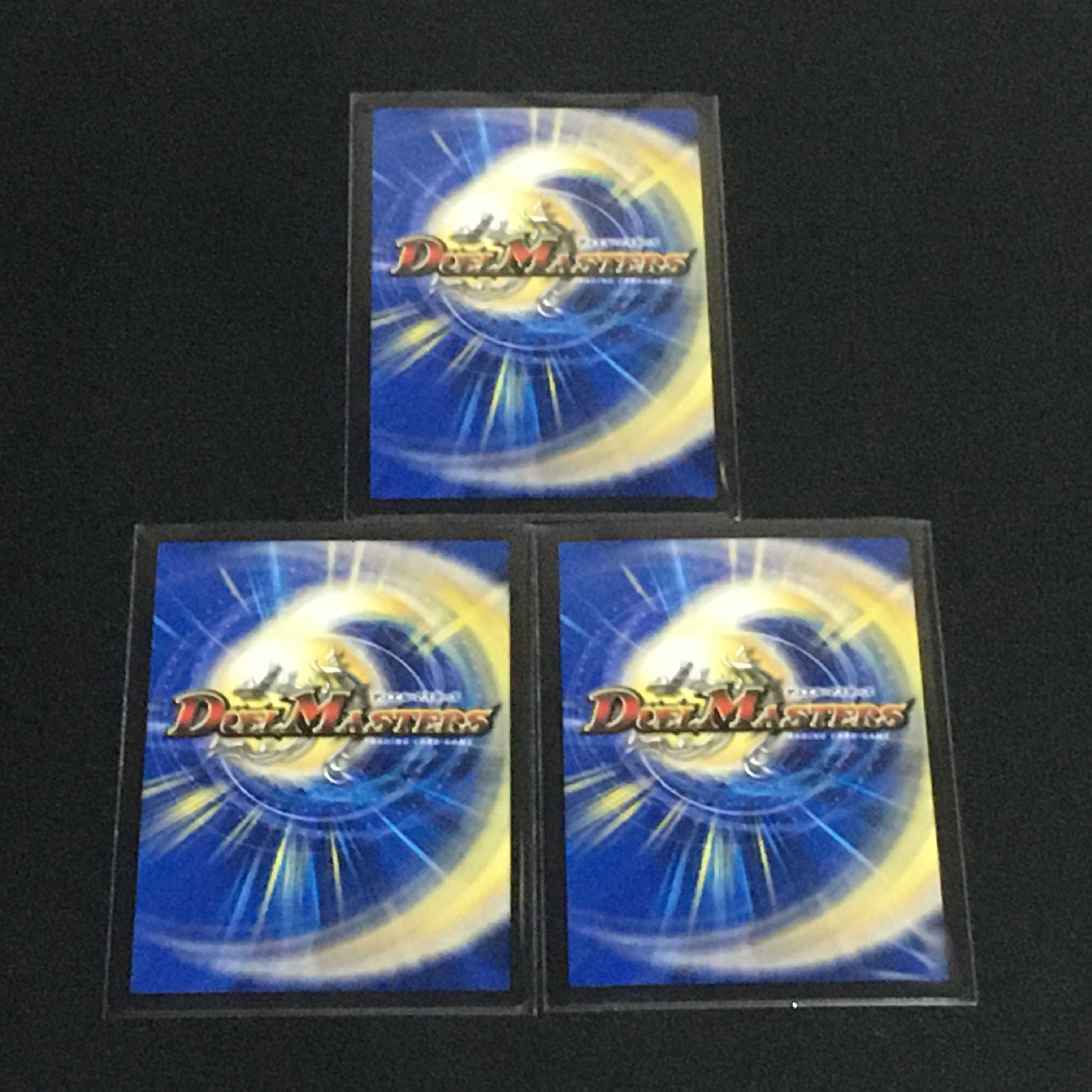 龍の極限 ドギラゴールデン　３枚セット